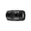 Objectif Tamron SP 70-300mm f/4-5.6 Di VC USD EF 70-300mm f/4-5.6