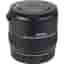 Objectif Sigma APO DG EX 2X 25mm f/5.6 Canon EF 25mm f/5.6