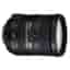 Objectif Nikon AF-S DX Nikkor 18-200mm f/3.5-5.6G ED VR II Nikon F 18-200mm f/3.5-5.6