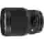 Objectif Sigma 85mm f/1.4 DG HSM Sony FE 85mm f/1.4