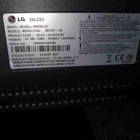 LG 26LC51