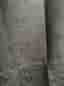 Gardiner 2st Ikea Anita 250*143 cm