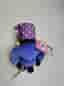 Gosedjur