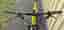 S-Core Carbon FSR - Full kolfiber XC (Strl 21 / XL)
