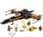 Lego Star wars 75102 Poe's X-Wing Fighter