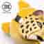 Relaxeazzz – Leopard Rund Resekudde & Ögonmask
