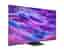 Samsung 75" Neo QLED QN80F 4K Smart TV (2025) - (TQ75QN80FAUXXC)