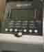 Abilica Crosstrainer Premium FC BT