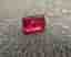 Rubellite 1.50 ct Afghanistan