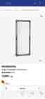 Jysk Nordborg Spegel 72x162 silver