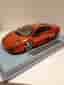 Modellbil Lamborghini Murciolago (1/18)