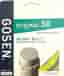 Gosen Ryzonic 58, badminton sena, set om 10 m, gul