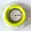 Gosen Ryzonic 62, badminton sena, rulle om 200 m, Gul.