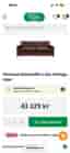 Artwood Viscount 2-sits Vintage Cigar