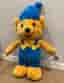 HELT NY stor Bamse 43 cm