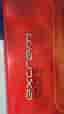 Extrem Eline 151 Snowboard + Warp bindningar