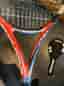 Babolat Contest 1 tennistracket med fodral