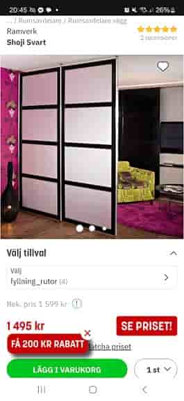 Shoji vägg rumsavdelare