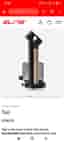 Elite TUO bike trainer