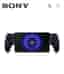 Playstation portal
