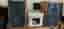 Philips microsystem