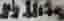 Sony A7R III monokrom, A7R IIIa, optik och blixt