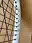 Babolat Tennisrack 26