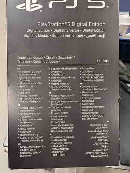 Playstation 5 Digital edition