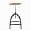 Sire pall - Broste Copenhagen