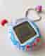 Tamagotchi – Original Bandai 2004 (Vintage)