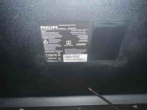 Philips TV70