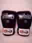 Fairtex Universal Boxningshandskar
