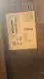 Samsung TV svart 65 tum
