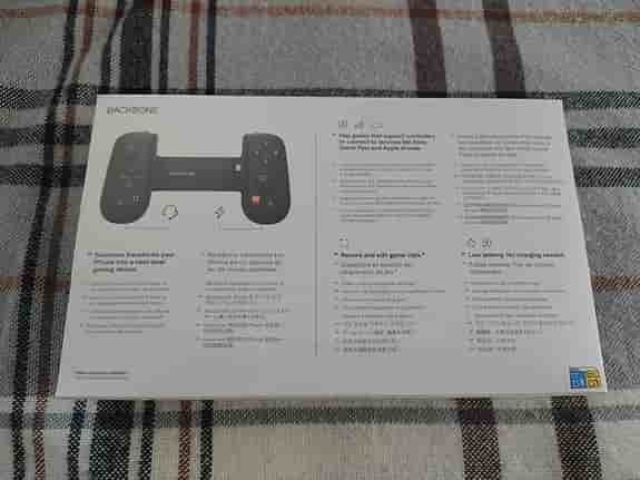 Backbone Gen2 Edition Lightning Smartphone Controller - Helt ny och oöppnad