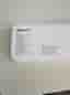 Sport Band