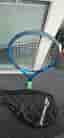 Babolat pure drive 2024- 300g + strängad, fodral