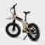 Mule Mini One Elcyklar E-bike 2024 model År