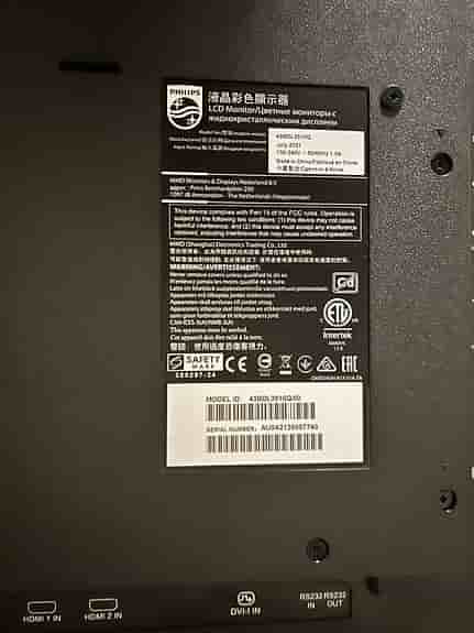Philips 43BDL3451T 42,5" 4K UHD skärm