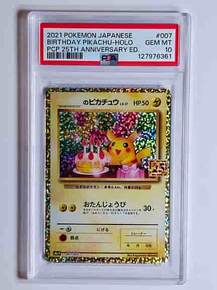 Birthday Pikachu #007 2021 - PSA 10 - Japanese Promo Pokemonkort w/Slab Guard