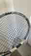Babolat pure drive Z Lite