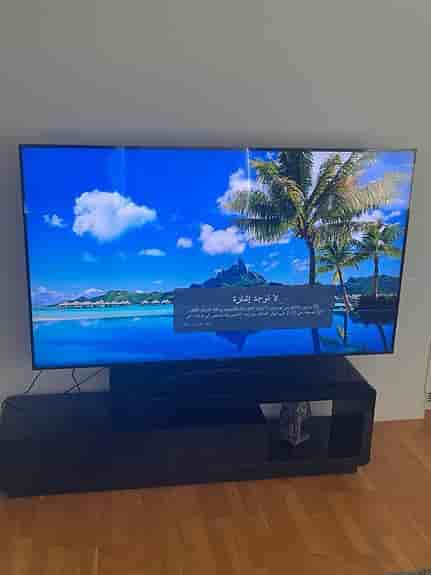 ✨ LG 75” Smart TV med TV-bänk – mycket fint skick ✨