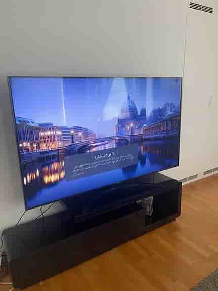 ✨ LG 75” Smart TV med TV-bänk – mycket fint skick ✨