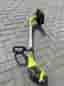 Ryobi grästrimmer batteridriven