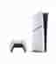 Sony PlayStation 5 Digital Edition (helt ny!)