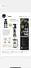 Wilfa My Juice Bar slowjuicer svart/silver frakt finns begagnad
