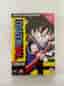 Dragon Ball Season One DVD