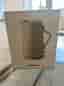 Stelton Emma vattenkokare 1,2 L beige
