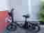 electric bike / elcykel