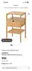 NORDKISA Bedside table