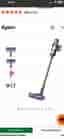 Dyson V10 Absolute skaftdammsugare Bäst i test